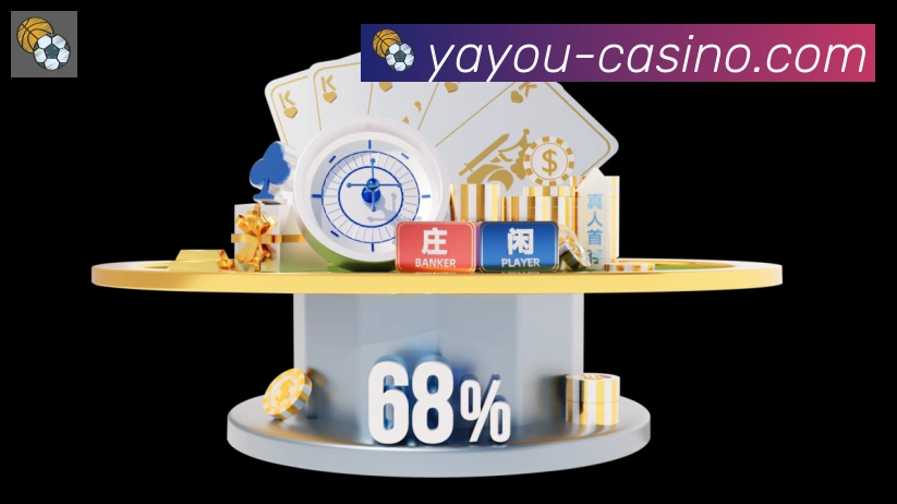 App 展示图